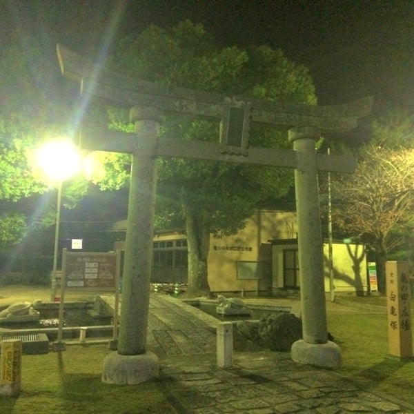 Photos At 市姫神社 別府市 大分県