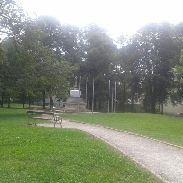 Парк Фольксгартен