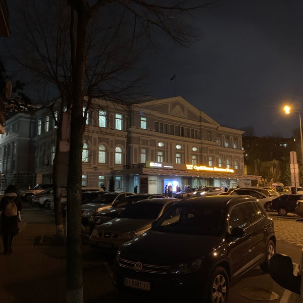 1/21/2020 tarihinde Oleksiy D.ziyaretçi tarafından Театр ім. Івана Франка / Ivan Franko Theater'de çekilen fotoğraf