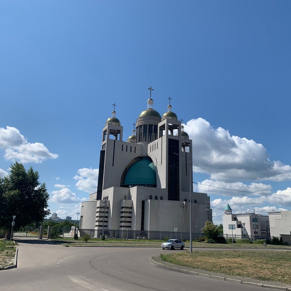 Кафедральный собор УГКЦ