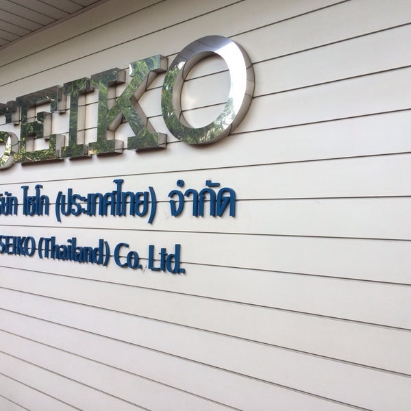 SEIKO Service Center - ห้วยขวาง - 3 tips from 49 visitors