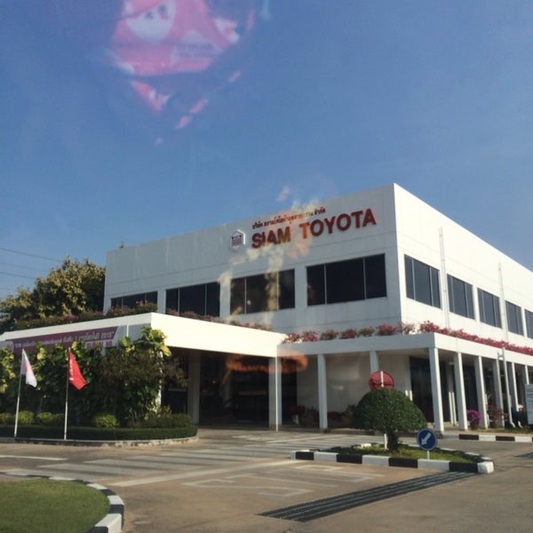Photo taken at Siam Toyota Manufacturing Co.,Ltd. (STM) by AoffiZeR T. on 1/16/2014