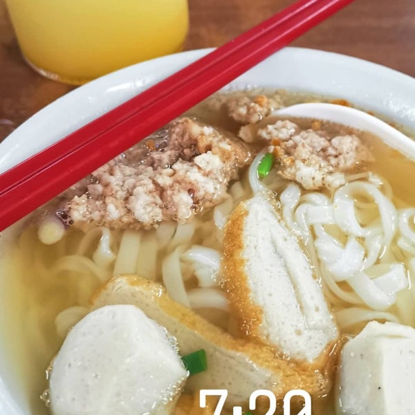 Lemon Kuey Teow Soup - 11 tips