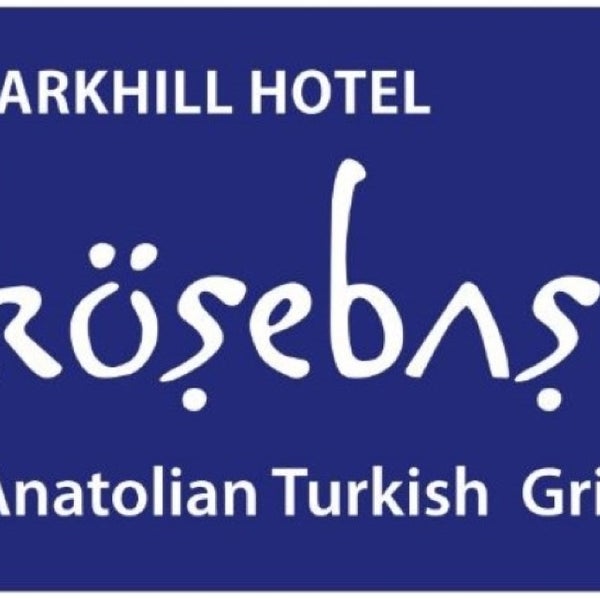 Photo prise au Köşebaşı Laleli Darkhill Hotel par 𝐌𝐮𝐫𝐚𝐭 . le10/14/2013