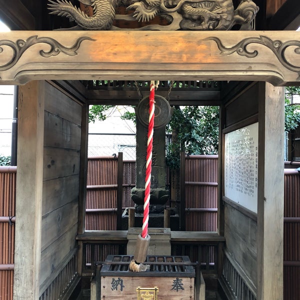 池袋四面塔稲荷大明神 Shrine 池袋四面塔稲荷大明神 Shrine