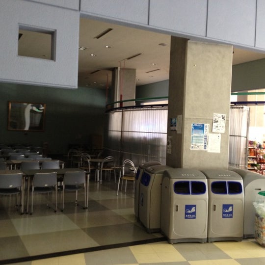 Photos At 東洋英和女学院大学 5号館 College Science Building