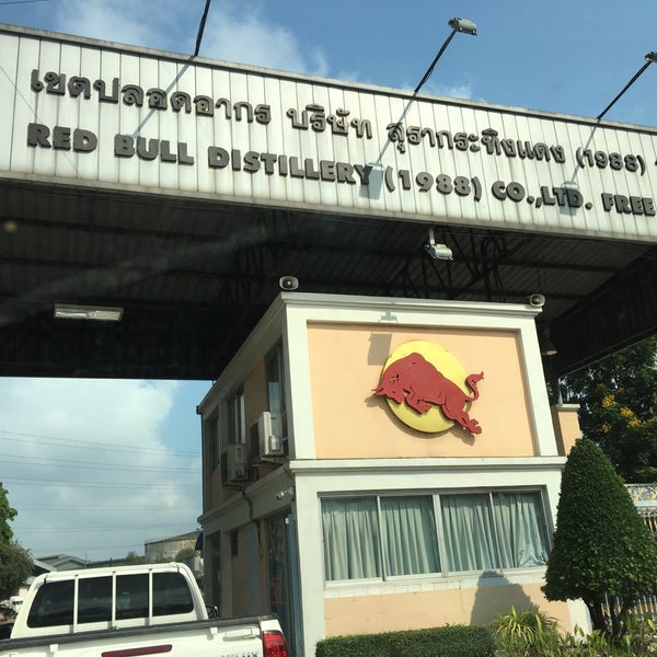 Red Bull Distillery 19 Co Ltd
