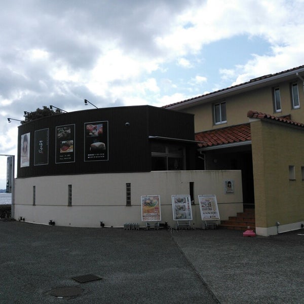こだわりダイニング 花ざかり 玉野店 玉野市 岡山県