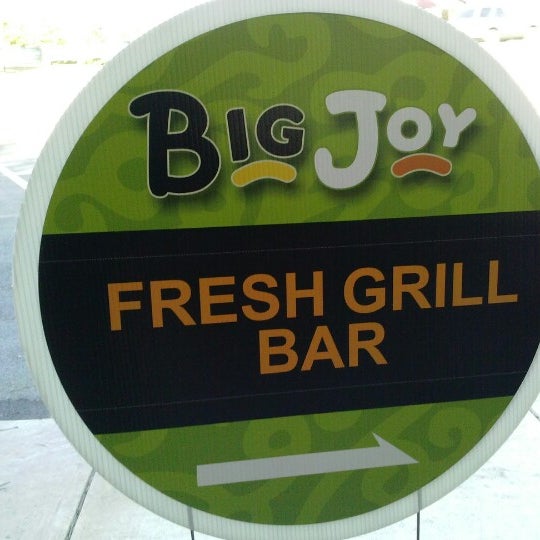 киндер джой большой. огромная версия киндер джой. большой джой. Bigger joy. джой спорт.