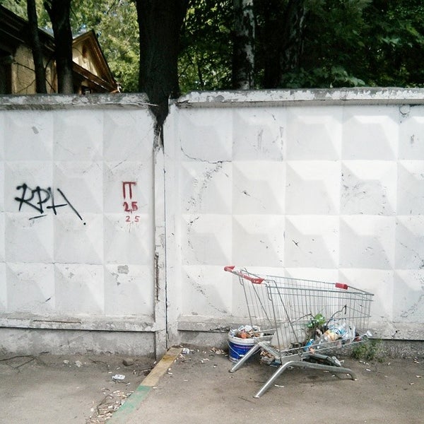 Войковская закрыт