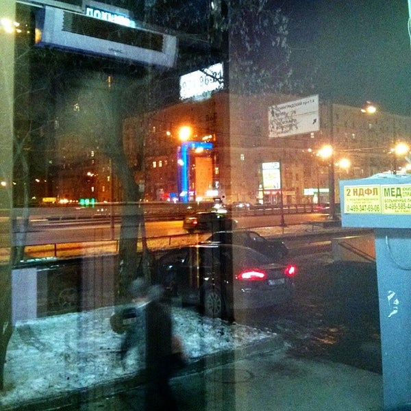 Войковская закрыт