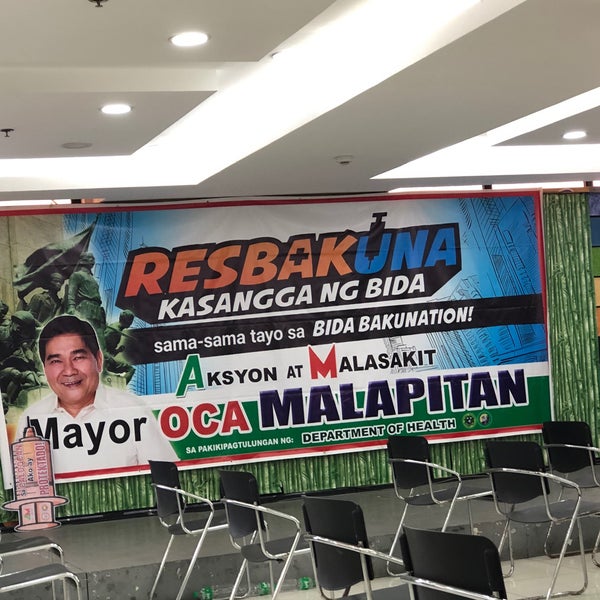 New Caloocan City Hall 228 visitors
