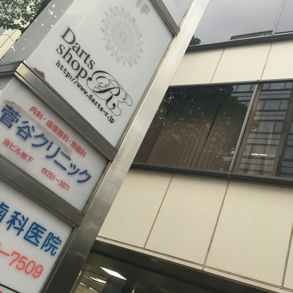 Photos At Darts Shop R 長堀橋店 Miscellaneous Shop In 中央区