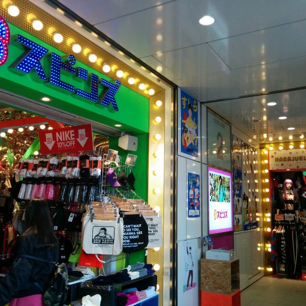 スピンズ Spinns 原宿 神宮前1 7 1 スピンズ Spinns 原宿 神宮前1 7 1