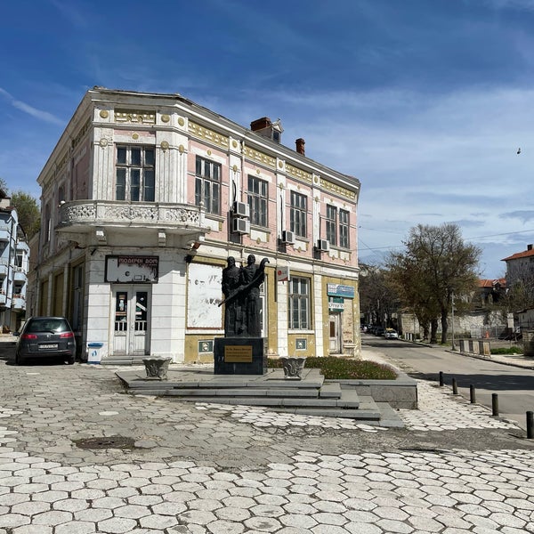 Балчик (Balchik)