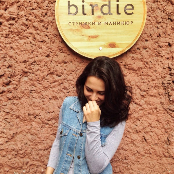 Photo taken at Birdie by наталья п. on 5/14/2015