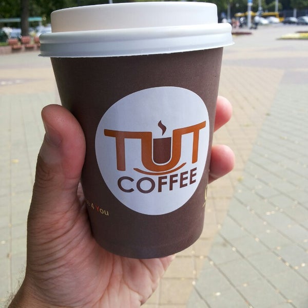 Кофейня тутла чебоксары. Кофейня тутла чебоксары