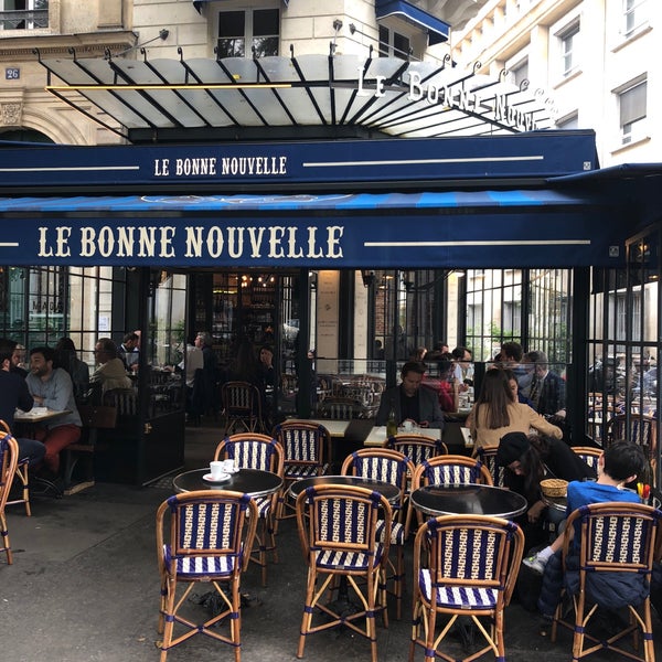 И на тенистой улице я постою. Бульвар Бон-Нувель. Бульвар Бонн Нувель. Бульвар Нувель в Париже. Бульвар Бон Нувель в Париже фото.