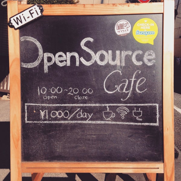 Снимок сделан в Shimokitazawa OpenSource Cafe пользователем Mayo M. 1/20/2015