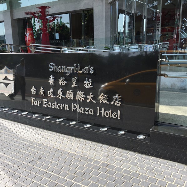 Снимок сделан в Shangri-La&#39;s Far Eastern Plaza Hotel Tainan пользователем Ooi I. 7/19/2017