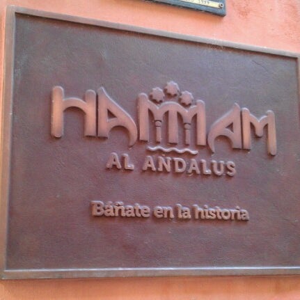 Снимок сделан в Hammam Al Andalus пользователем Oscar L. 10/13/2012