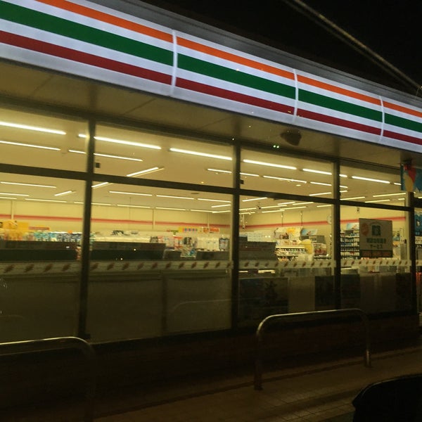 セブンイレブン 福岡花畑1丁目店 福岡市 福岡県 セブンイレブン 福岡花畑1丁目店 福岡市 福岡県