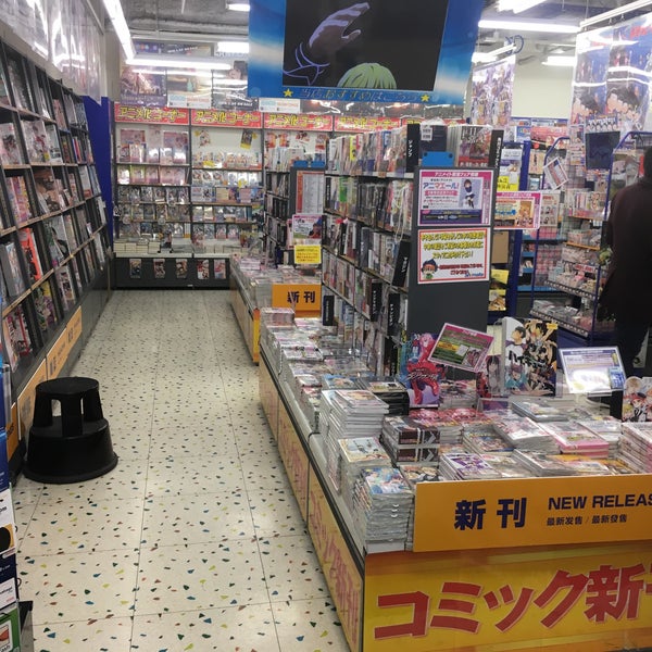 Photos At アニメイト 長崎 Comic Shop In 長崎市