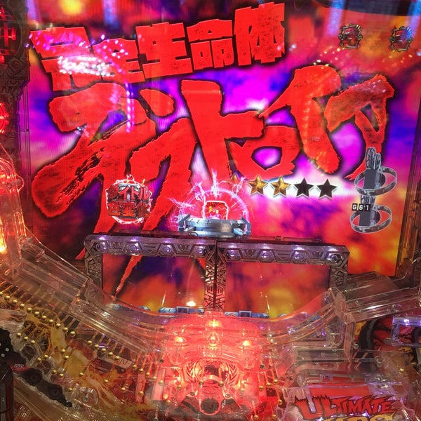 Photos At プラザ天神 Pachinko Parlor In 福岡市