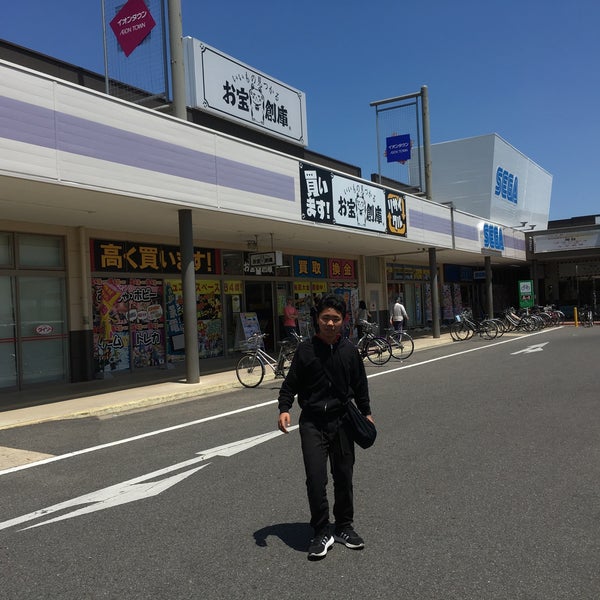 Fotos Em お宝創庫 イオンタウン刈谷店 Loja De Brinquedos Em 刈谷市