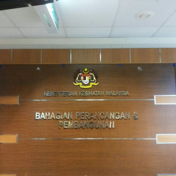 Kementerian kesihatan malaysia putrajaya
