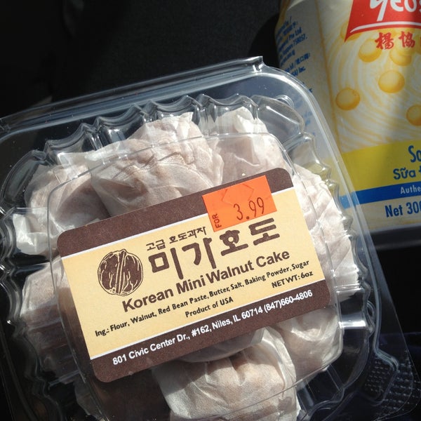 Choi's Asian Food Market East Louisville 4 tips