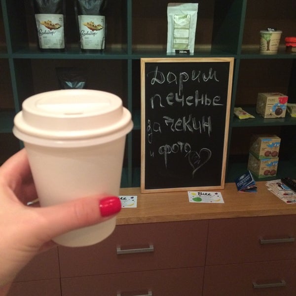 11/24/2014にDiana V.がDouble B Coffee &amp; Teaで撮った写真
