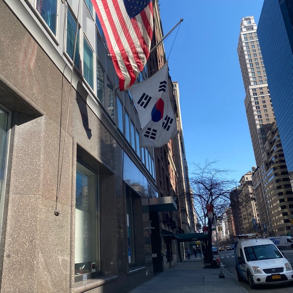 Consulate General of The Republic of Korea Midtown East 2 tips