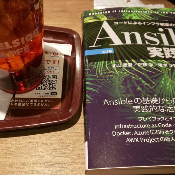 Excelsior Caffe 12個のtips Excelsior Caffe 12個のtips