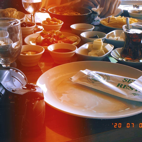 7/4/2020にEkaterina K.がBucak Oğuzhan Kent Ormanı Restoranıで撮った写真