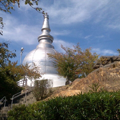 Photos At 二葉山平和塔 仏舎利塔 広島市 広島県