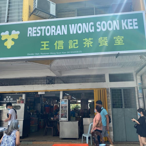 Photos At Restoran Wong Soon Kee 王信記菜餐馆室 Chinese Restaurant In Subang Jaya