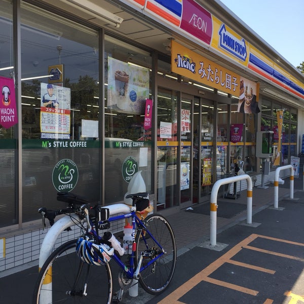 Fotos em ミニストップ 葉山御用邸前店 - 葉山 - 1 dica de 343 clientes