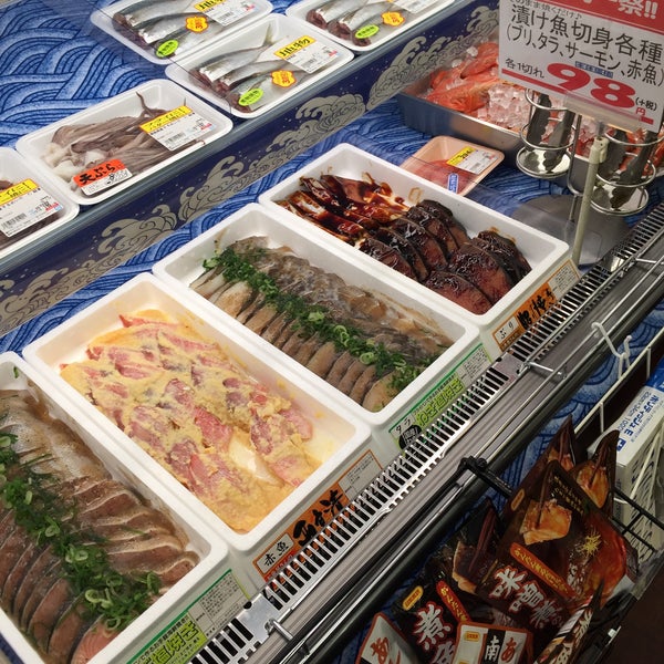 Photos At デイリーマート 田宮店 南田宮2 145 2