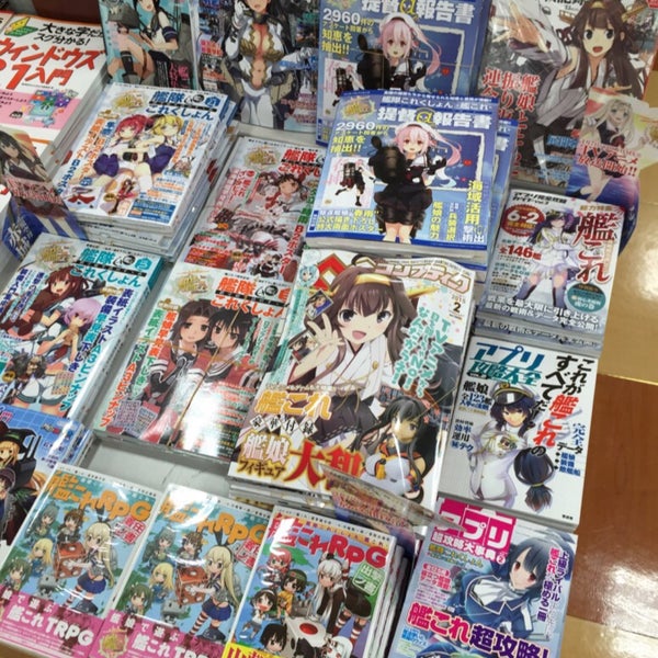 宮脇書店 徳島本店 徳島市の書店