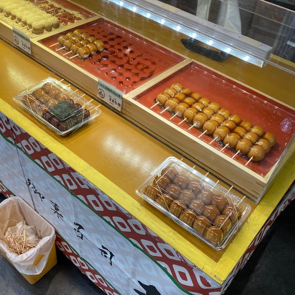 Tsutaya 田宮店 徳島市 徳島県