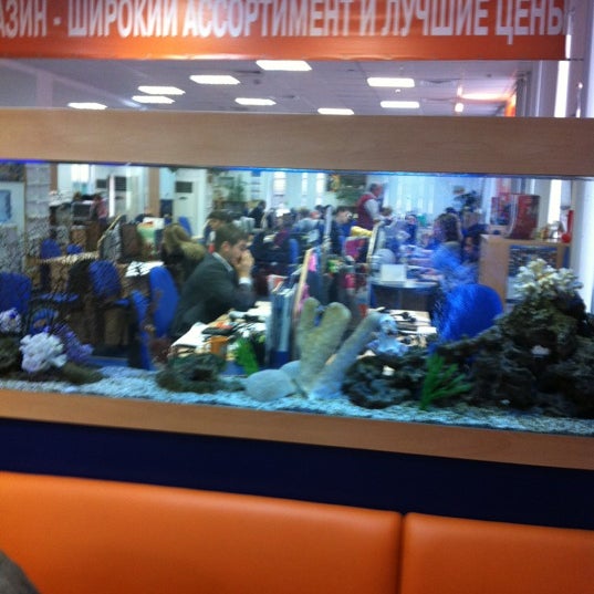 Курортный Магазин Москва Официальный Сайт