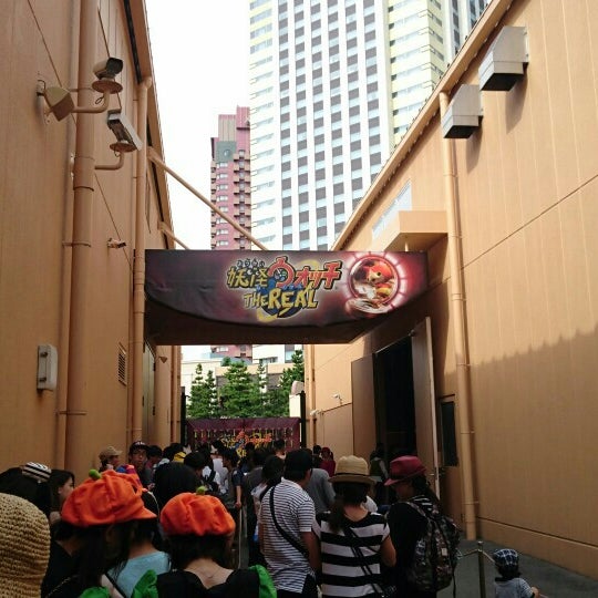 妖怪ウォッチ ザ リアル Now Closed 此花区 此花区桜島2 1 33 妖怪ウォッチ ザ リアル Now Closed 此花区 此花区桜島2 1 33