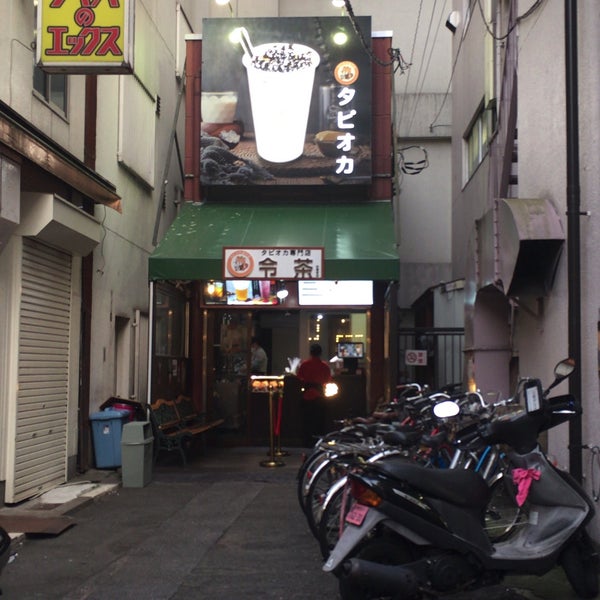 オータムリーフ 外神田 東京 東京都 オータムリーフ 外神田 東京 東京都