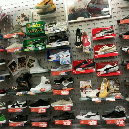 Abc Mart Grand Stage 大阪店 心斎橋 中央区心斎橋筋2 8 3 Abc Mart Grand Stage 大阪店 心斎橋 中央区心斎橋筋2 8 3