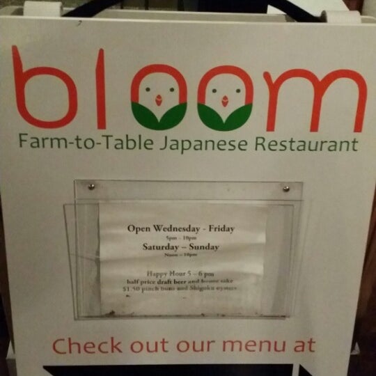 Foto tirada no(a) Bloom por stew t. em 1/17/2015