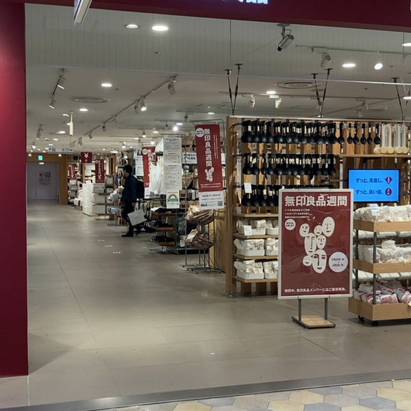 無印良品 錦糸町 1 Tip From 454 Visitors