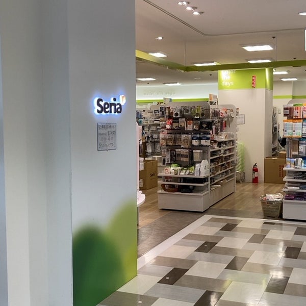 セリア Seria 大森 0 Tips