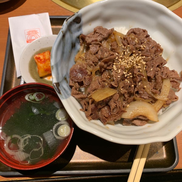焼肉レストラン南大門 燕三条店 須頃1 68