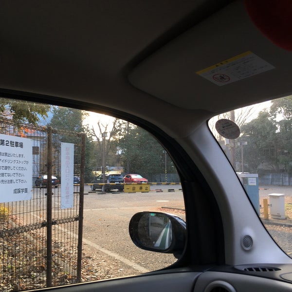 成蹊学園第二駐車場 武蔵野 2人の訪問者